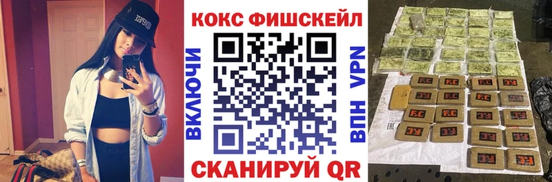 Названия наркотиков Дедовск NBOMe  блэк спрут онион  ГАШ  Cocaine  APVP  МЕФ 