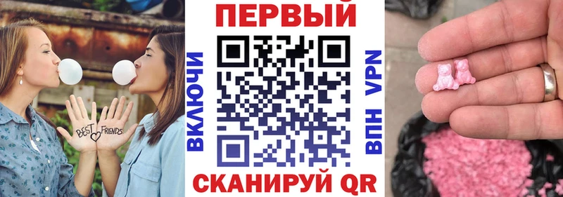 АМФЕТАМИН 98%  МЕГА рабочий сайт  Дедовск 
