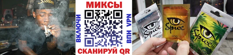 наркота  omg ССЫЛКА  БУТИРАТ GHB  Дедовск 