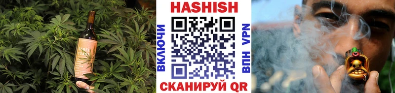 Еда ТГК конопля  Дедовск 