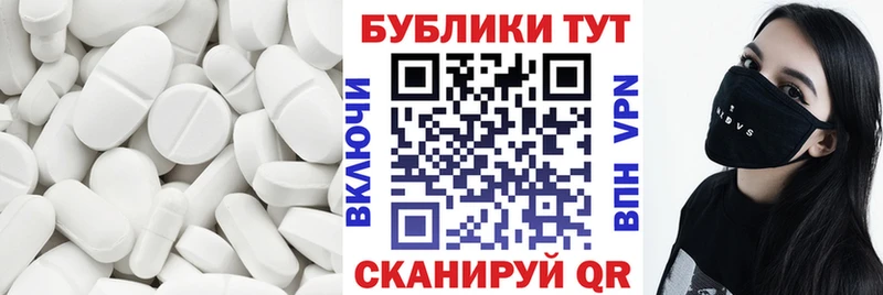 гидра рабочий сайт  Дедовск  ЭКСТАЗИ ешки  где найти наркотики 