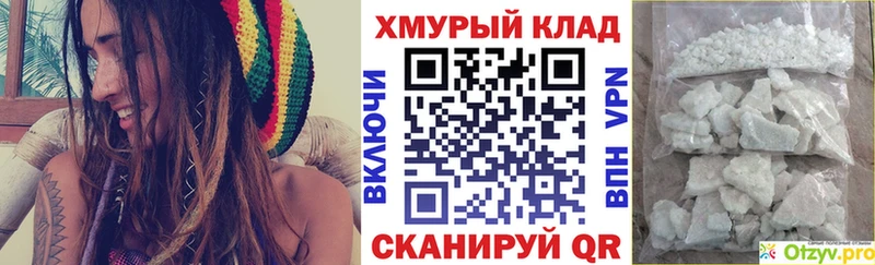 закладки  Дедовск  МЕГА зеркало  ГЕРОИН Афган 