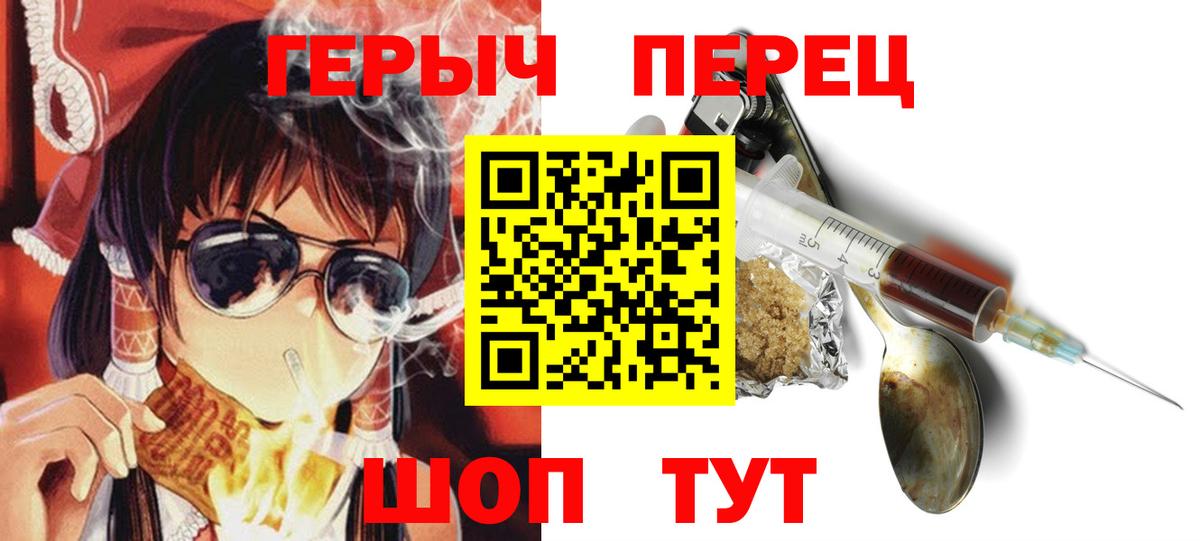 Кодеин Дедовск