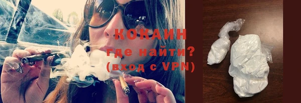 mix Горнозаводск