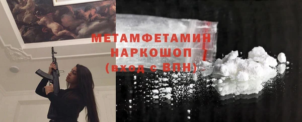 mix Горнозаводск