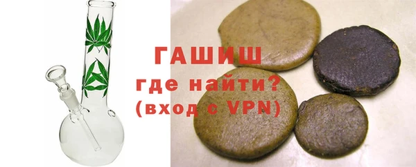 2c-b Горняк