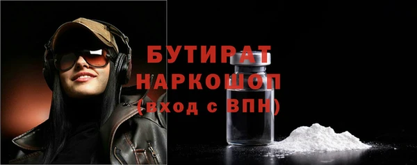 a pvp Лиски