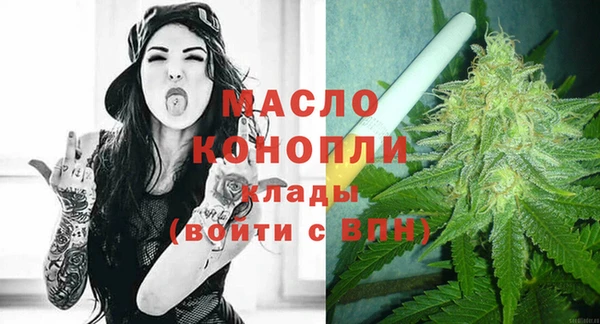 mix Горнозаводск