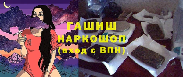 a pvp Лиски