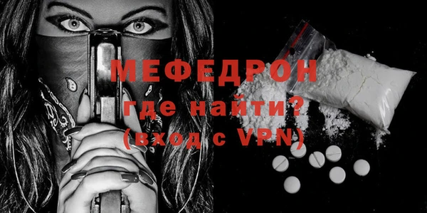 дистиллят марихуана Лихославль