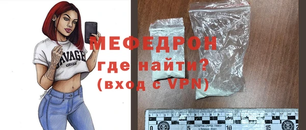 дистиллят марихуана Горно-Алтайск