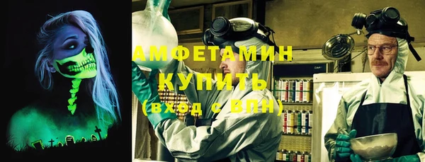 mix Горнозаводск