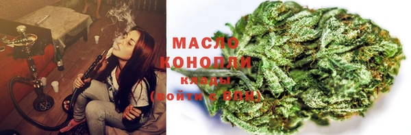 mix Горнозаводск