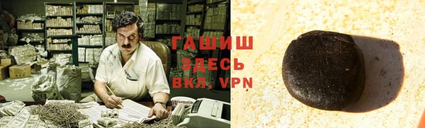 mix Горнозаводск