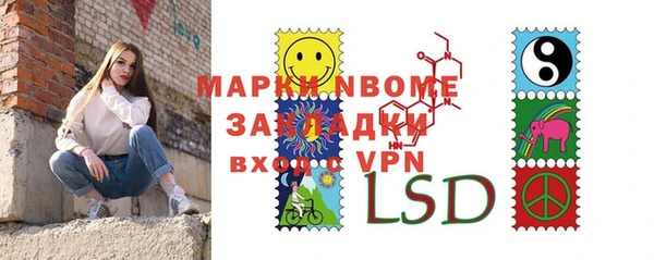 mix Горнозаводск