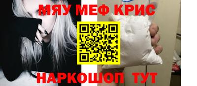 МДПВ Будённовск