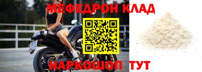 МДПВ Будённовск