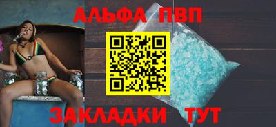марки lsd Гагарин