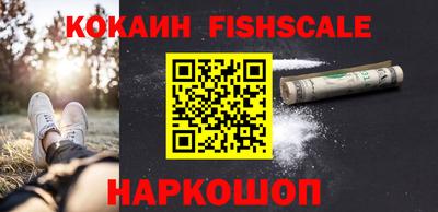 бутик Гатчина