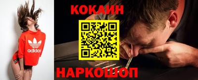 скорость mdpv Гай