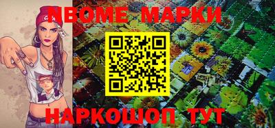 марки lsd Гагарин