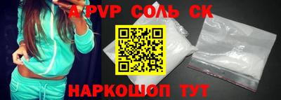 бутик Гатчина