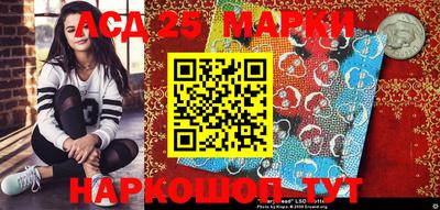 альфа пвп Бузулук