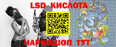 бутик Гатчина