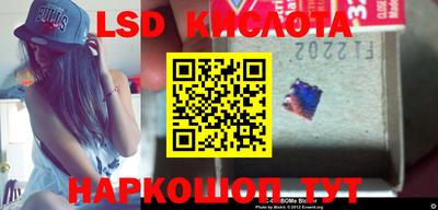 марихуана Волжский