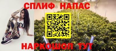 марки lsd Гагарин