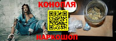 скорость mdpv Гай
