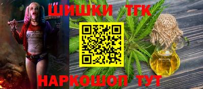 марки lsd Гагарин