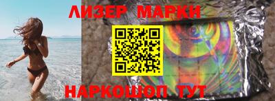 скорость mdpv Гай