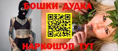 ALPHA PVP Бугуруслан