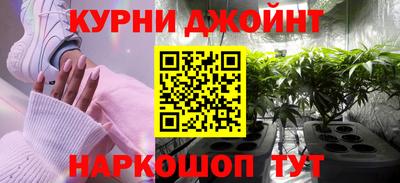 марки nbome Донской