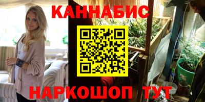 марки lsd Гагарин