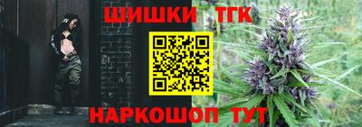 ALPHA PVP Бугуруслан