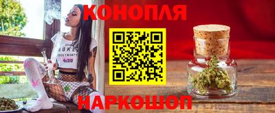 скорость mdpv Гай