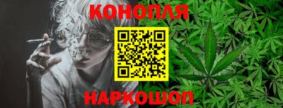 бутик Гатчина
