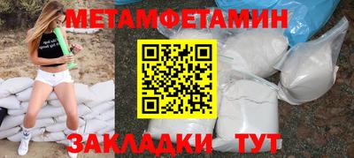 эйфоретик Дубна