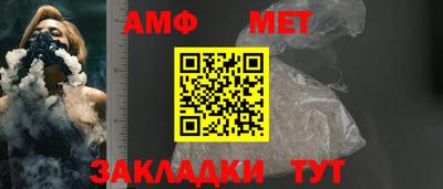 марки lsd Гагарин