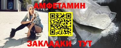 скорость mdpv Гай