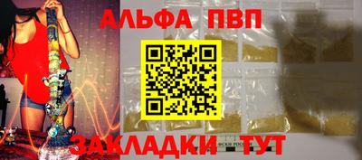 марки lsd Гагарин
