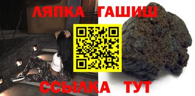 марки lsd Гагарин