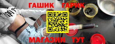 скорость mdpv Гай