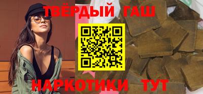 скорость mdpv Гай