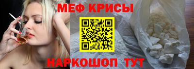 ALPHA PVP Бугуруслан