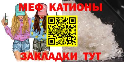 бутик Гатчина