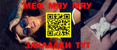 мдпв Донецк