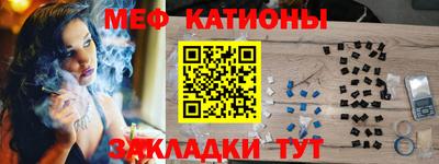 бутик Гатчина